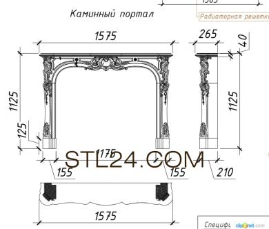 Fireplaces (KM_0226) 3D models for cnc
